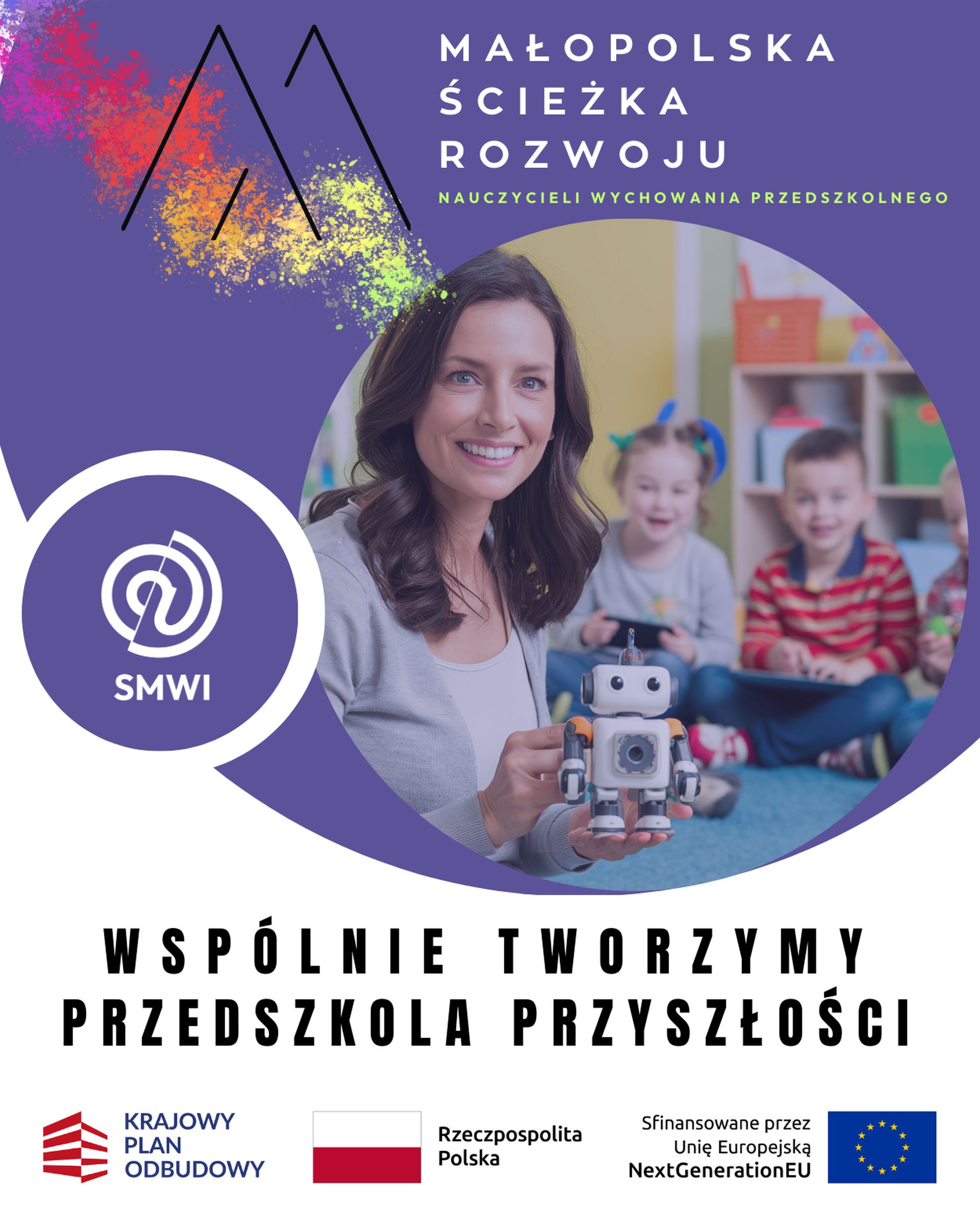 MŚR